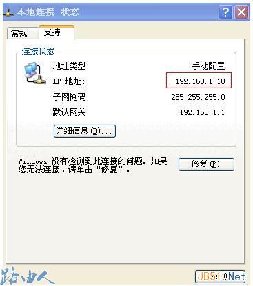 水星路由器弹出登陆界面的七种方法