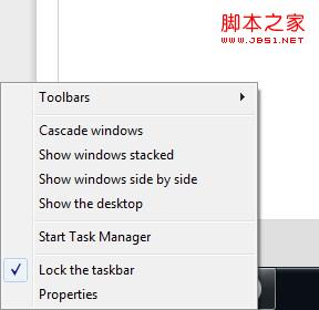 Win8系统开始菜单轻轻右击出现