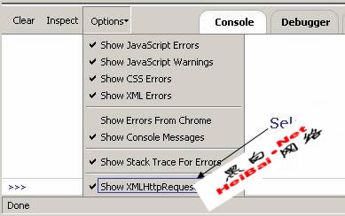 用Firefox来Hacking Web 2.0程序(图)
