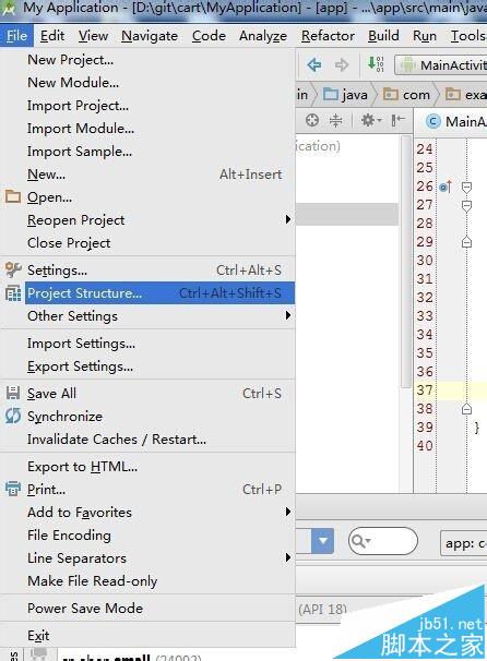 android studio怎么添加/删除工程module?