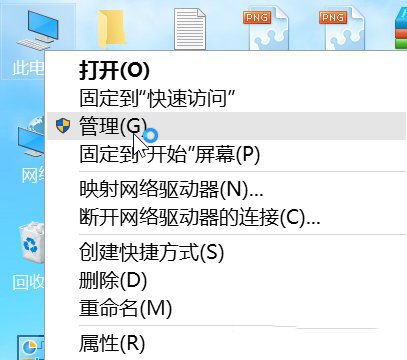 Win10系统如何优化 Win10系统如何优化方法介绍