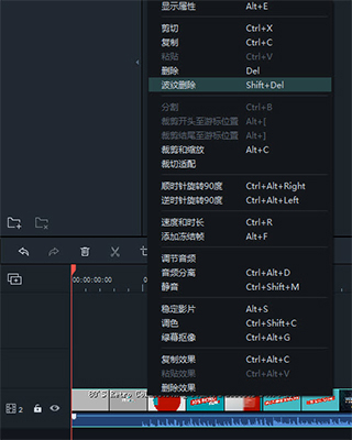 万兴喵影怎么使用？万兴喵影使用详细图文教程