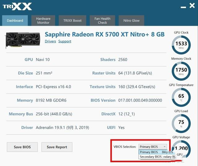 蓝宝石RX 5700XT超白金值得买吗 蓝宝石RX 5700XT超白金显卡性能评测