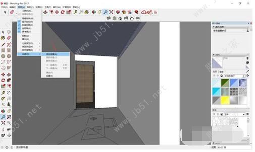 草图大师相机使用方法汇总 SketchUp设置相机角度/参数/添加场景等