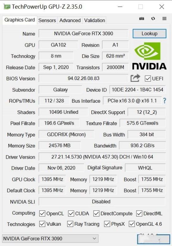 影驰RTX 3090 GAMER OC显卡怎么样 影驰RTX 3090 GAMER OC显卡评测
