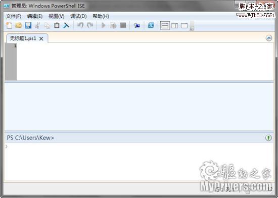 使用Windows7用户不可错过的77条小知识