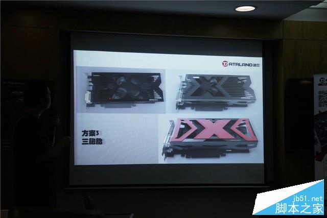 迪兰RX 480 X-Serial 8G显卡评测及拆解图