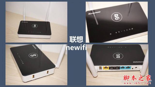 九款智能路由横向测评
