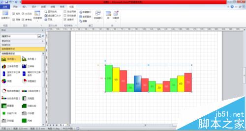 visio2010怎么制作条形图?