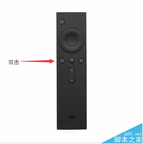 小米盒子怎么重启? 小米盒子快速重启和清理缓存的教程