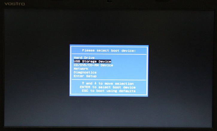 戴尔1440-256笔记本电脑怎样设置u盘启动用u盘装系统