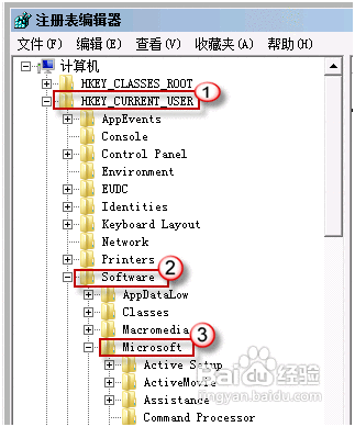 启动Windows7系统时出现黑屏现象的原因和解决方案介绍