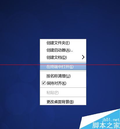 linux系统怎么更新？linux更新系统的方法