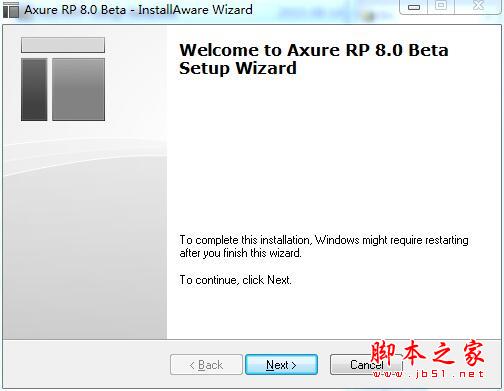 Axure RP Pro怎么汉化？axure rp8中文破解教程