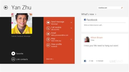 Win8.1预览版邮件、日历与人脉应用更新升级(有效提高用户体验)