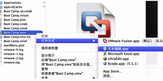 VMware虚拟机找不到USB设备该怎么办?