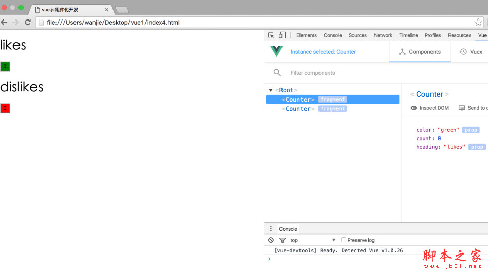 vue devtools怎么安装？浏览器vue调试插件vue.js devtools安装及使用教程