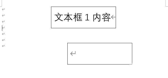 Word2016文本框怎么添加链接? Word文本框链接添加删除方法