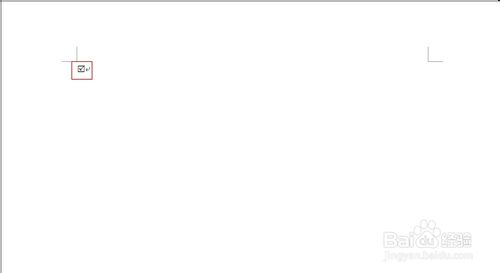 word方框里怎么打钩?在WORD方框内输入打钩符号四种方法介绍