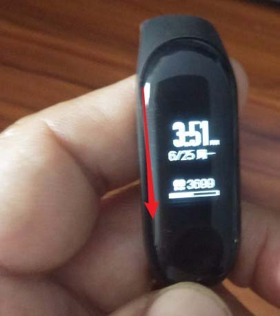 小米手环3怎么开启或关闭手机静音?