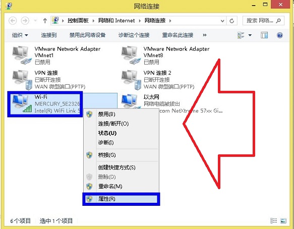 win8.1无法激活升级失败 win8.1不能激活的原因及解决方法