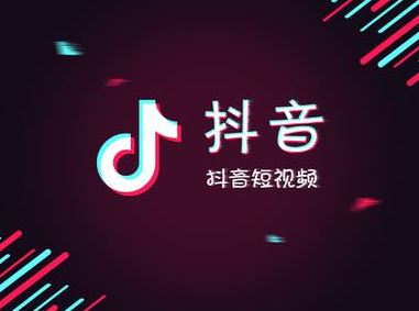抖音分屏模糊视频怎么拍摄的 抖音模糊分屏特效拍摄技巧