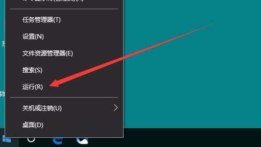 Win10 1709版怎么取消开机自动打开代理服务器?