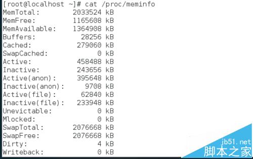 centos7怎么查看cpu内存等系统性能参数?