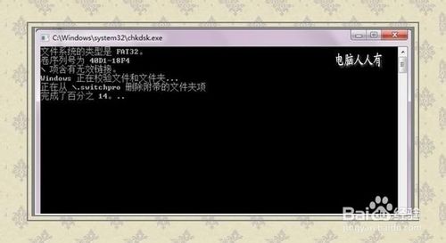 SD卡总出错怎么办？SD卡问题汇总和处理办法