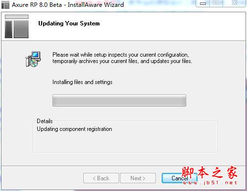 Axure RP Pro怎么汉化？axure rp8中文破解教程