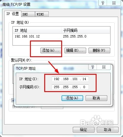 VS2012中通过IIS发布站点的步骤分享