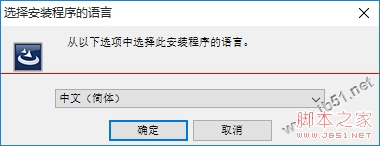geomagic studio 12怎么安装?geomagic studio 12安装破解详细图文教程