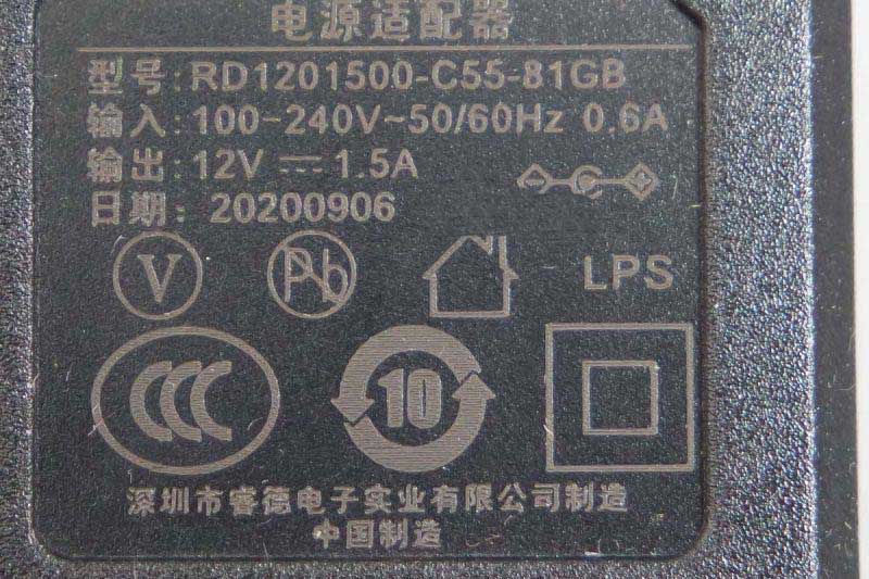 H3C NX18 Plus路由器怎么样? 华三NX18拆机教程