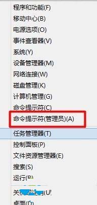 win10 64位调用dllregisterserver失败怎么解决?