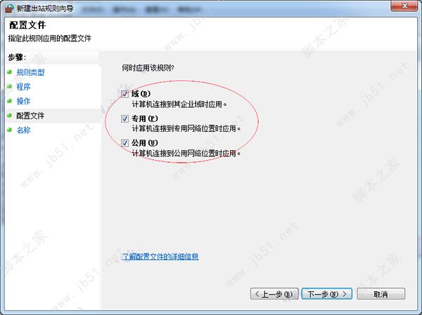 Corel Painter 2019怎么破解?Corel Painter 2019中文破解版安装详细图文教程