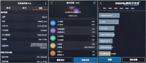 小米小盒子性能怎么样？小米小盒子性能评测