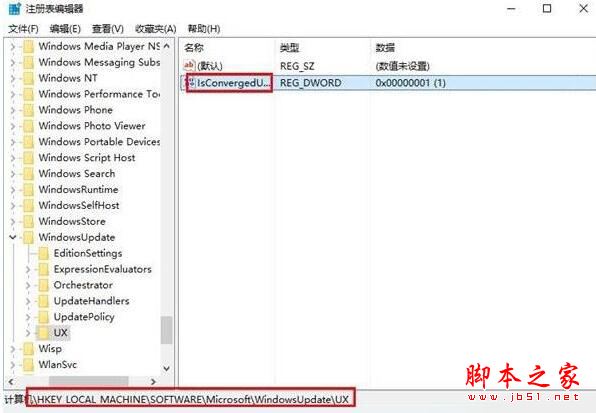 Win10系统安装directplay提示错误代码0x80070057的解决方法