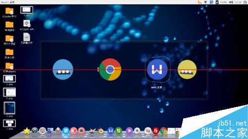 ubuntu14.04打开个几个应用窗口最小化后怎么切换呢？