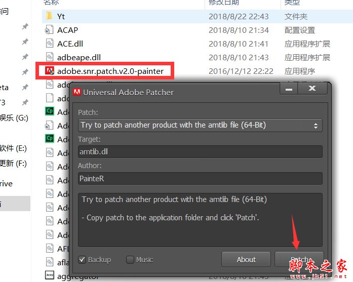 Adobe Captivate 2019激活破解安装详细图文教程(附注册机下载)