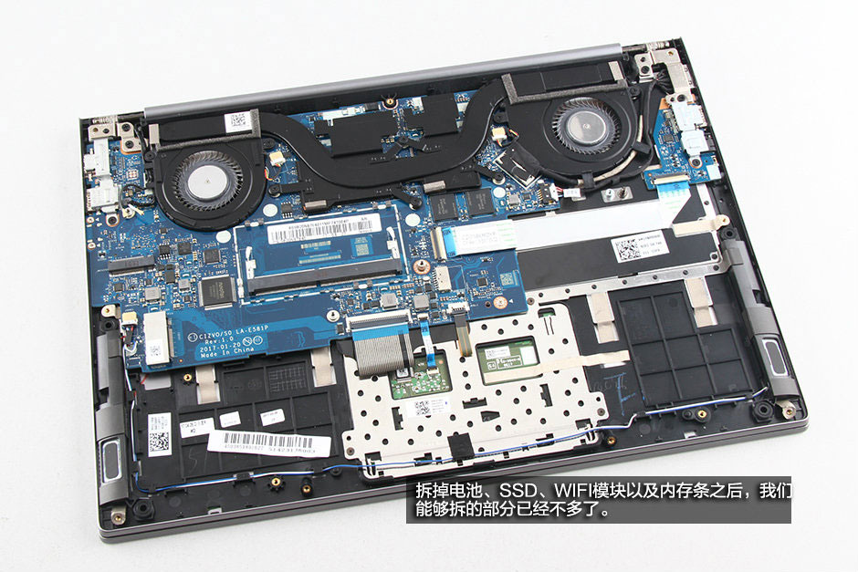 联想扬天V720内部做工怎么样？联想扬天V720拆机图解评测全过程