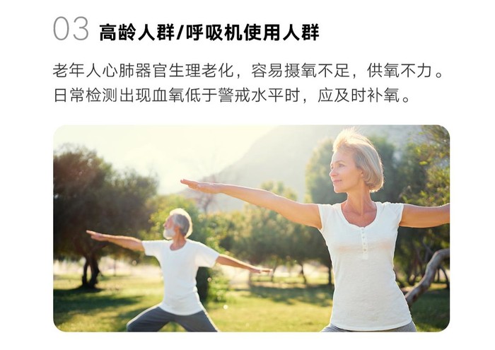 华为Watch GT 2评测:两周超长续航、支持早搏筛查、血氧饱和度监测