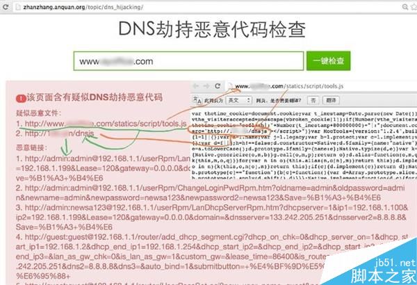 DNS服务器是什么鬼?有关DNS服务器的所有知识都在这了