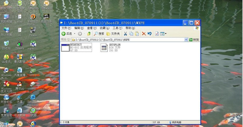 手把手教你用移动硬盘做启动盘详解（附相关软件下载）