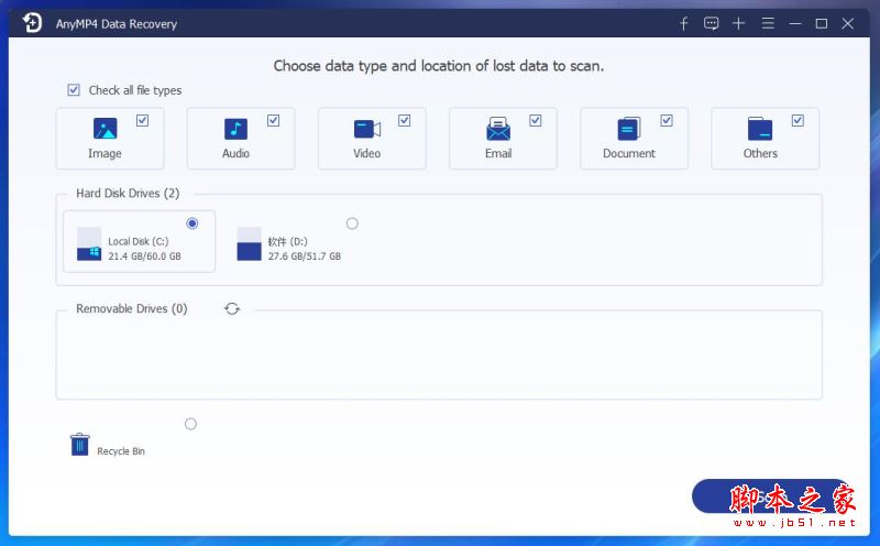 数据恢复软件AnyMP4 Data Recovery 安装及激活图文教程