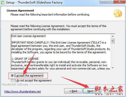 电子相册制作软件ThunderSoft Slideshow Factory详细安装步骤及图文激活教程