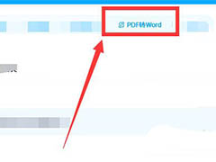 解决IE6.0、IE5.0、IE5.5差异