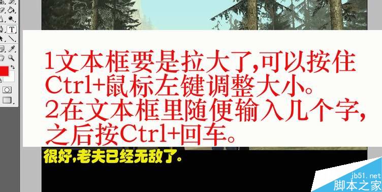 用premiere批量制作字幕技巧介绍