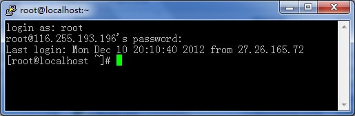 远程修改Linux系统VPS服务器Root用户密码教程