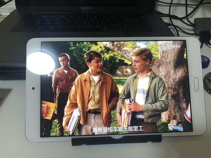 荣耀waterplay 8英寸版值得入手吗 荣耀waterplay 8英寸版上手体验及评测