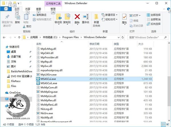 Win10三步找回原版Windows Defender的技巧